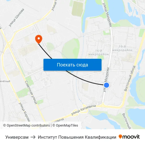 Универсам to Институт Повышения Квалификации map