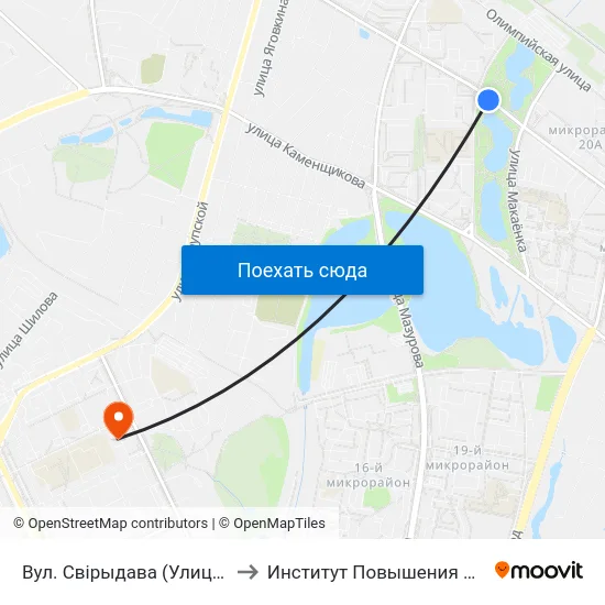 Вул. Свірыдава (Улица Свиридова) to Институт Повышения Квалификации map