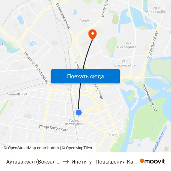 Аўтавакзал (Вокзал (Высадка) to Институт Повышения Квалификации map