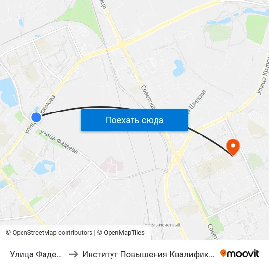 Улица Фадеева to Институт Повышения Квалификации map