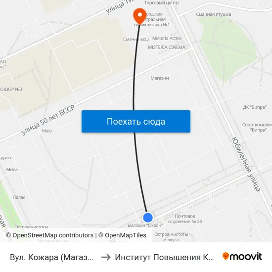 Вул. Кожара (Магазин «Океан») to Институт Повышения Квалификации map