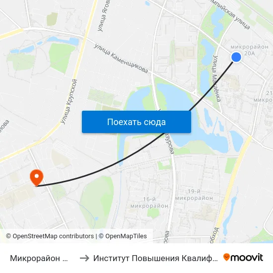 Микрорайон № 20а to Институт Повышения Квалификации map