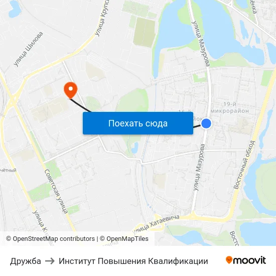 Дружба to Институт Повышения Квалификации map