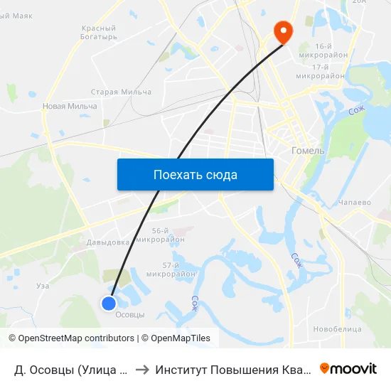 Д. Осовцы (Улица Победы) to Институт Повышения Квалификации map