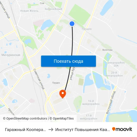 Гаражный Кооператив № 27 to Институт Повышения Квалификации map