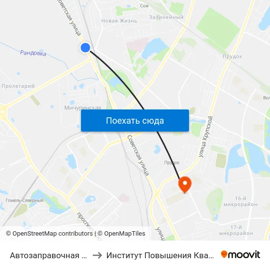 Автозаправочная Станция to Институт Повышения Квалификации map