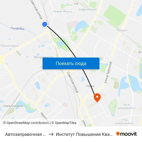 Автозаправочная Станция to Институт Повышения Квалификации map