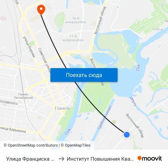 Улица Франциска Скорины to Институт Повышения Квалификации map