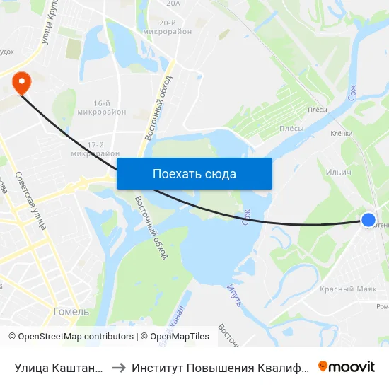 Улица Каштановая to Институт Повышения Квалификации map