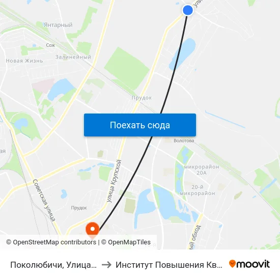 Поколюбичи, Улица Крупской to Институт Повышения Квалификации map