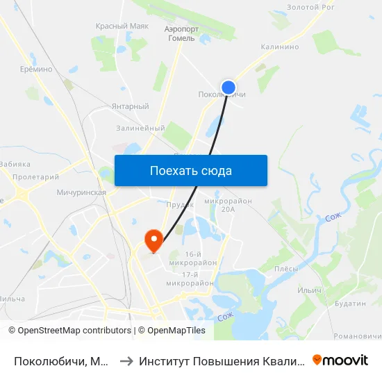 Поколюбичи, Магазин to Институт Повышения Квалификации map