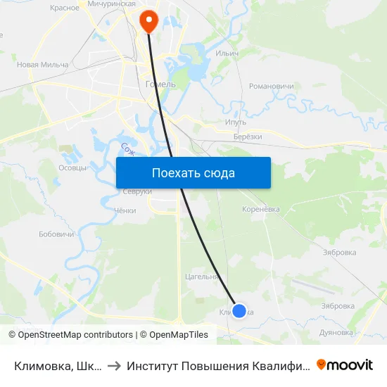 Климовка, Школа to Институт Повышения Квалификации map