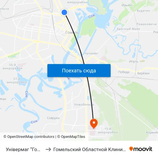 Універмаг “Гомель” (Универмаг «Гомель») to Гомельский Областной Клинический Госпиталь Инвалидов Отечественной Войны map