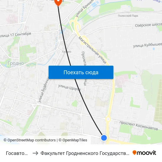Госавтоинспекция to Факультет Гродненского Государственного Аграрного Университета map