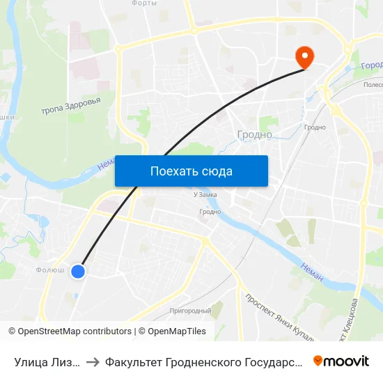 Улица Лизы Чайкиной to Факультет Гродненского Государственного Аграрного Университета map