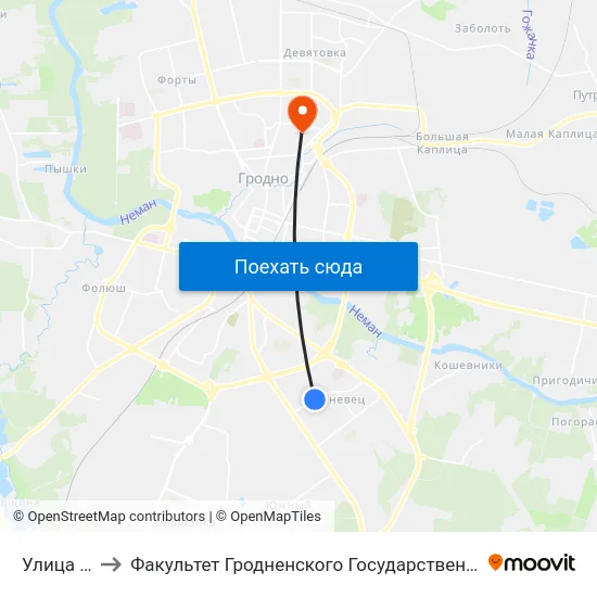 Улица Кабяка to Факультет Гродненского Государственного Аграрного Университета map