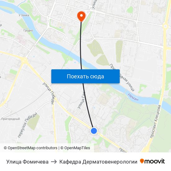 Улица Фомичева to Кафедра Дерматовенерологии map