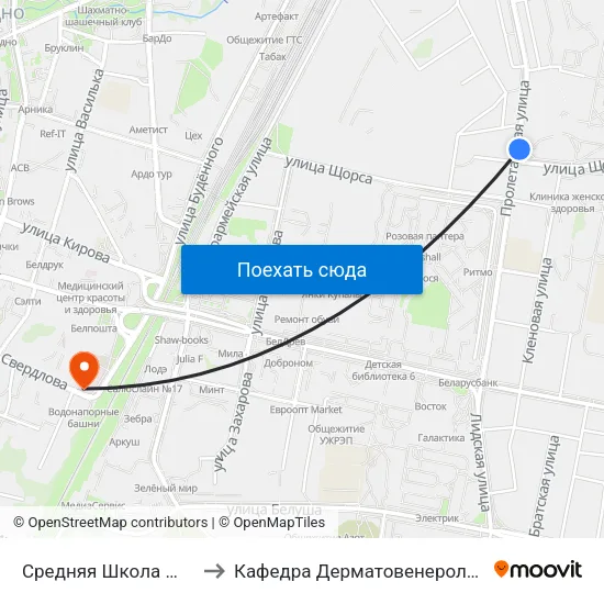Средняя Школа № 13 to Кафедра Дерматовенерологии map