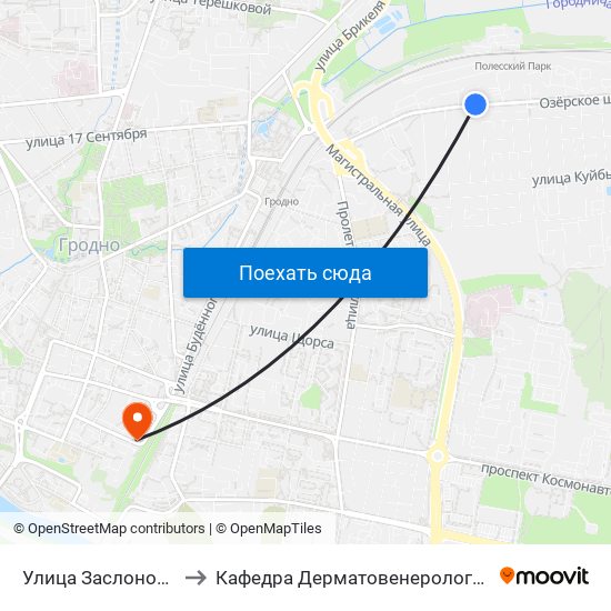 Улица Заслонова to Кафедра Дерматовенерологии map