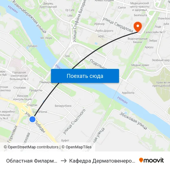 Областная Филармония to Кафедра Дерматовенерологии map