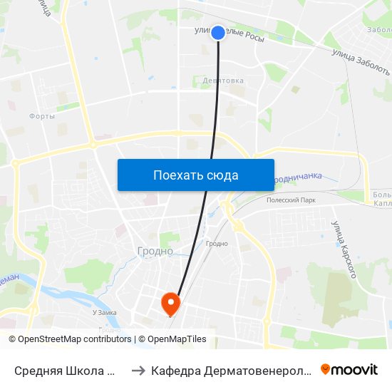 Средняя Школа № 27 to Кафедра Дерматовенерологии map