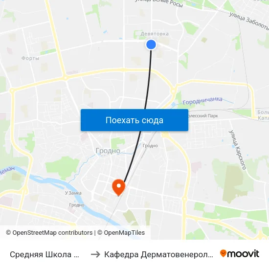 Средняя Школа № 36 to Кафедра Дерматовенерологии map