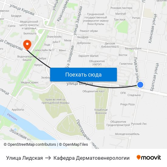 Улица Лидская to Кафедра Дерматовенерологии map