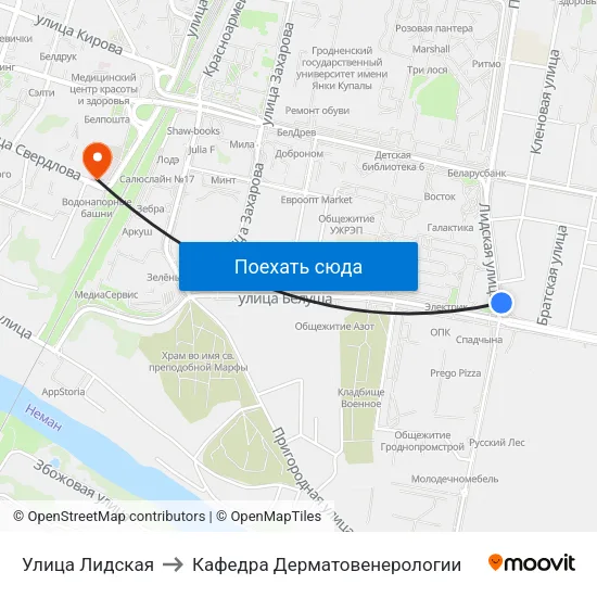 Улица Лидская to Кафедра Дерматовенерологии map