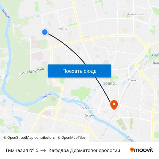 Гимназия № 5 to Кафедра Дерматовенерологии map