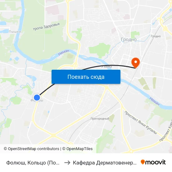 Фолюш, Кольцо (Посадка) to Кафедра Дерматовенерологии map