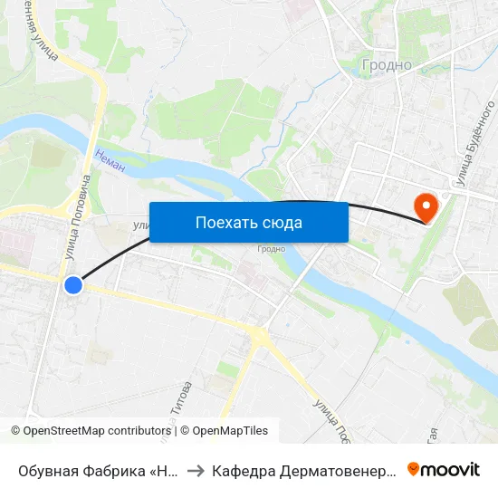 Обувная Фабрика «Неман» to Кафедра Дерматовенерологии map