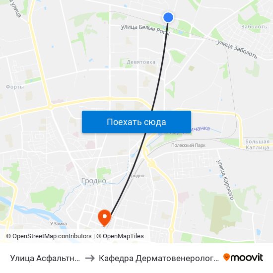 Улица Асфальтная to Кафедра Дерматовенерологии map