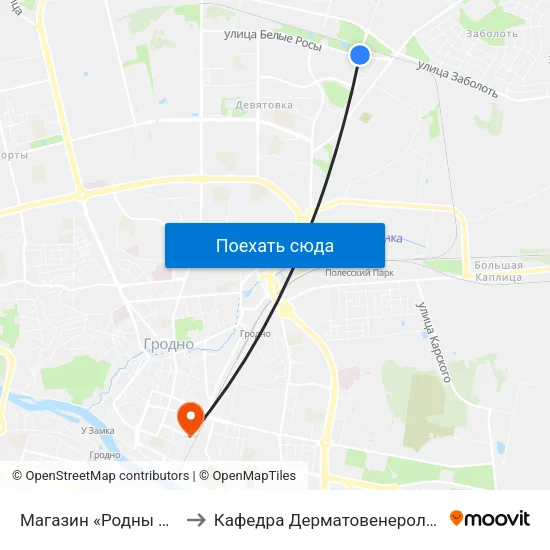 Магазин «Родны Кут» to Кафедра Дерматовенерологии map
