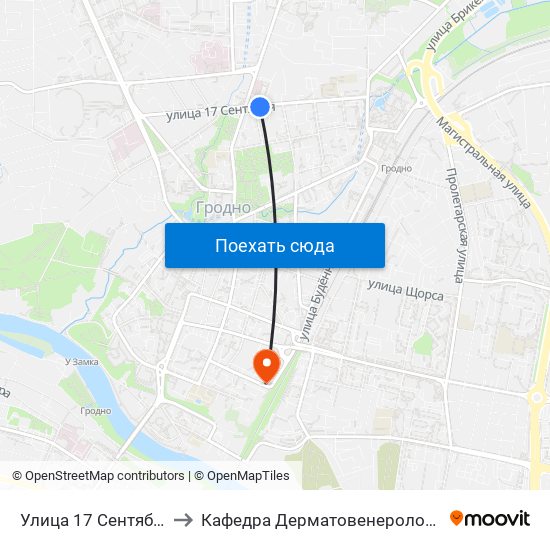 Улица 17 Сентября to Кафедра Дерматовенерологии map