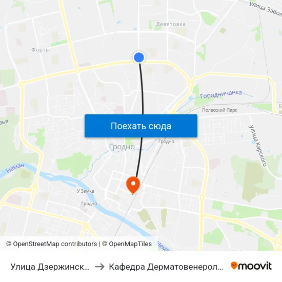 Улица Дзержинского to Кафедра Дерматовенерологии map