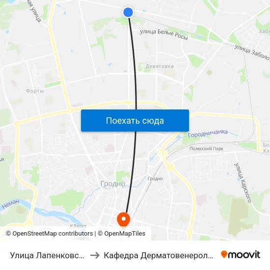 Улица Лапенковская to Кафедра Дерматовенерологии map