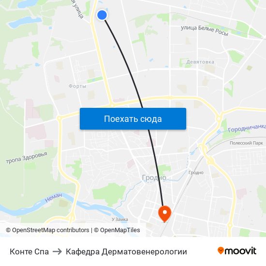 Конте Спа to Кафедра Дерматовенерологии map