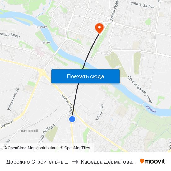 Дорожно-Строительный Трест № 6 to Кафедра Дерматовенерологии map