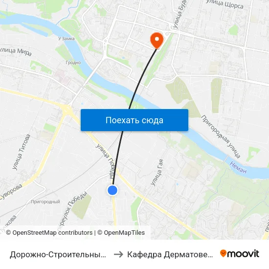 Дорожно-Строительный Трест № 6 to Кафедра Дерматовенерологии map