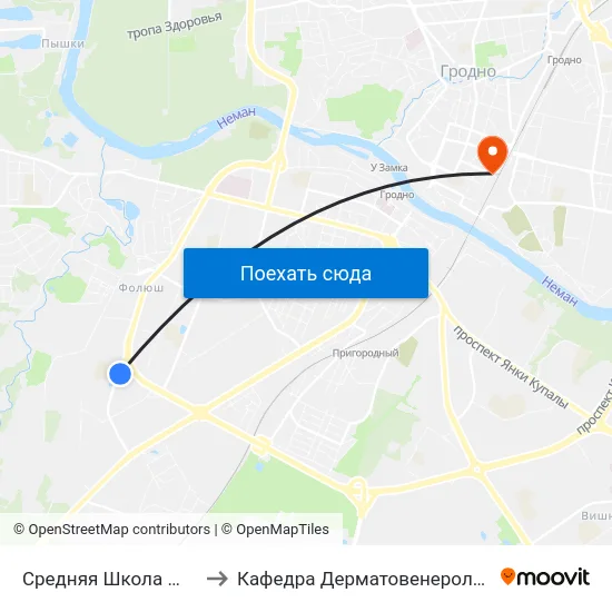 Средняя Школа № 37 to Кафедра Дерматовенерологии map