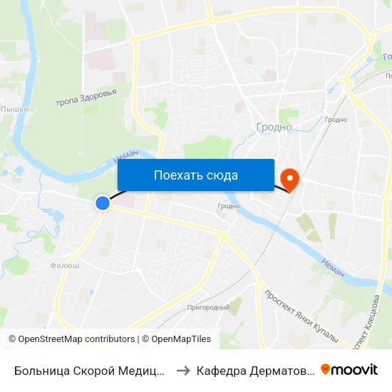 Больница Скорой Медицинской Помощи to Кафедра Дерматовенерологии map