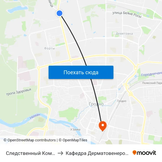 Следственный Комитет to Кафедра Дерматовенерологии map
