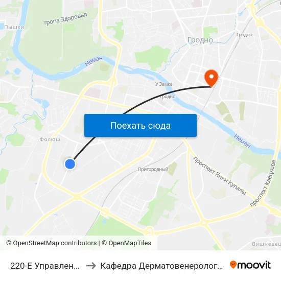 220-Е Управление to Кафедра Дерматовенерологии map