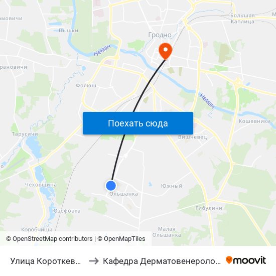 Улица Короткевича to Кафедра Дерматовенерологии map