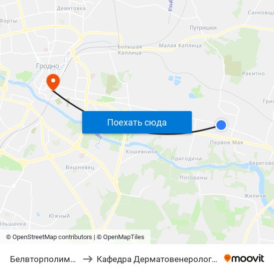 Белвторполимер to Кафедра Дерматовенерологии map