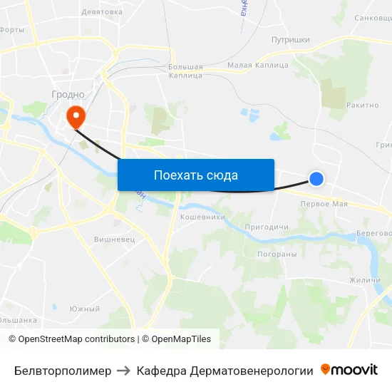 Белвторполимер to Кафедра Дерматовенерологии map