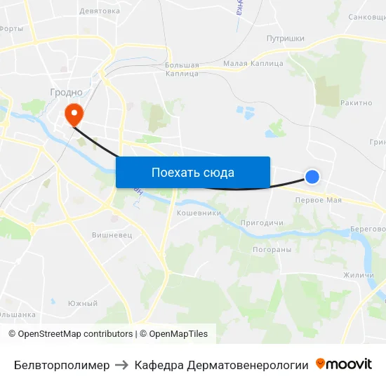 Белвторполимер to Кафедра Дерматовенерологии map