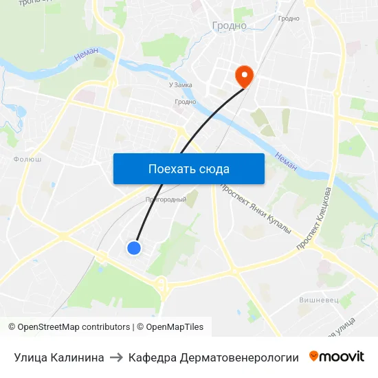 Улица Калинина to Кафедра Дерматовенерологии map