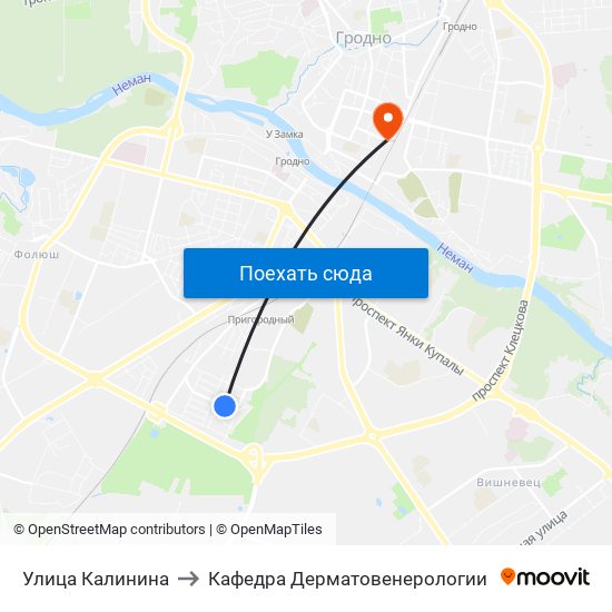 Улица Калинина to Кафедра Дерматовенерологии map