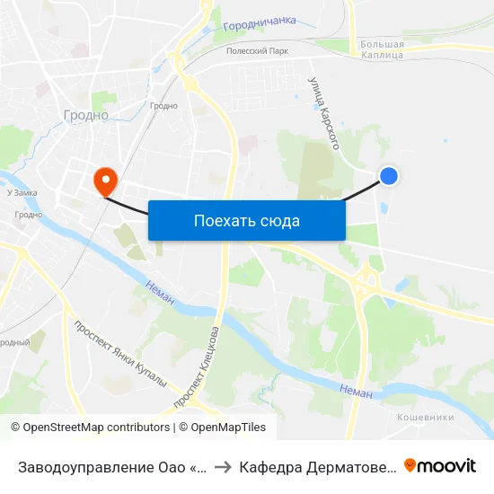 Заводоуправление Оао «Гродноазот» to Кафедра Дерматовенерологии map